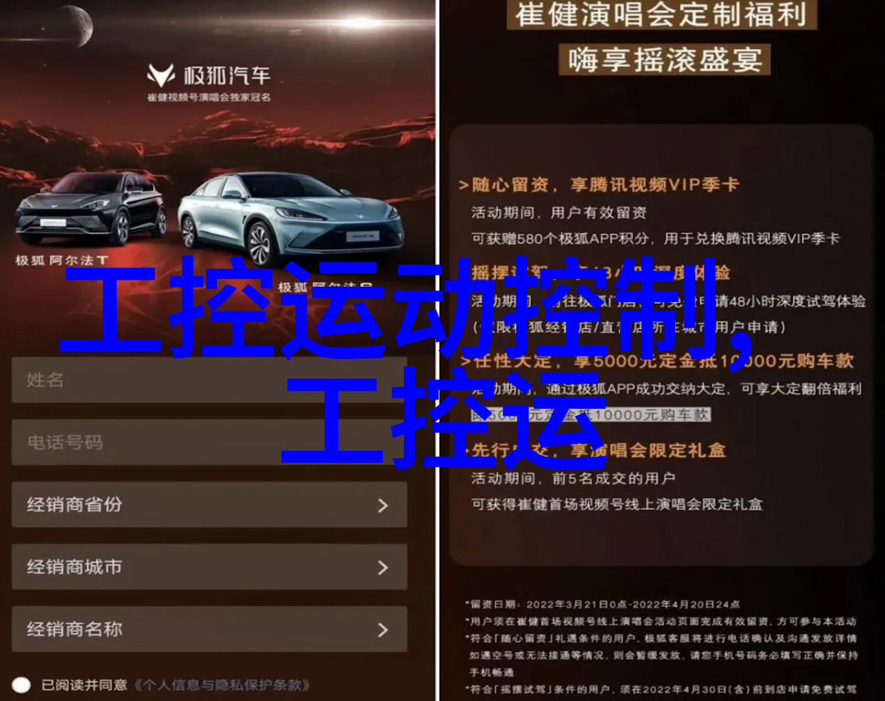 深度探究嵌入式软件测试从需求分析到功能验证的全流程指南