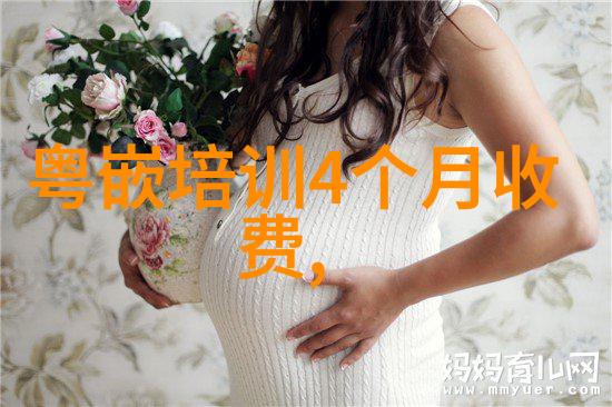 技术创新-超宽带芯片革命解锁无线传输的未来