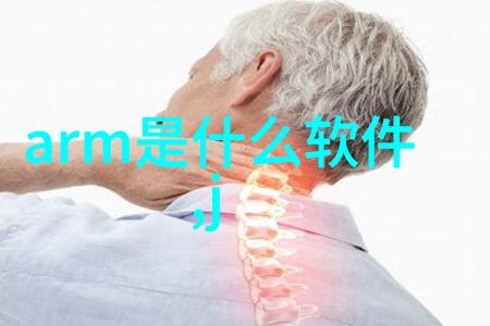 磷矿石的形成与分布
