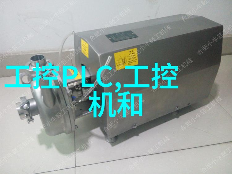 系统集成与微环境优化嵌入式培养技术的未来趋势