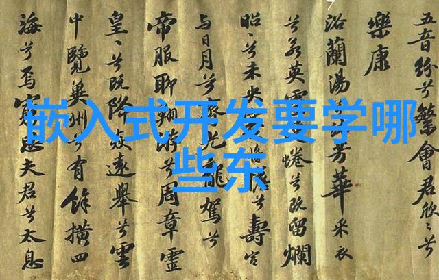 化工机械静默的守护者与工业的铁血心脏