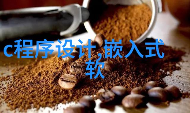 今日不锈钢304价格表之谜市场波动背后的秘密是什么