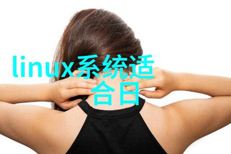 工控机的作用究竟有多广泛它是如何在生产线上发挥其独特功能的