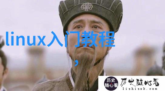 中国工业互联网研究院编制从零到英雄的数字化征程