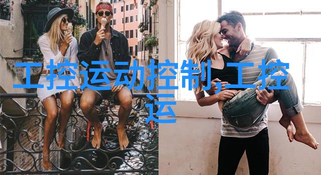 不断研发新品打造业界最优