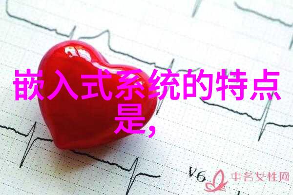 能否同步手机数据的是不是也意味着失去了独特身份标识呢