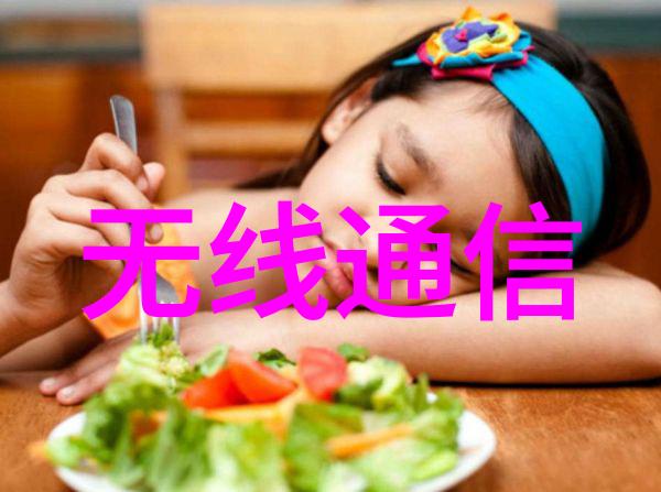 宁静书屋