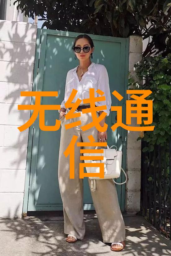 嵌入式系统-深度探索嵌入式系统设计与应用概述