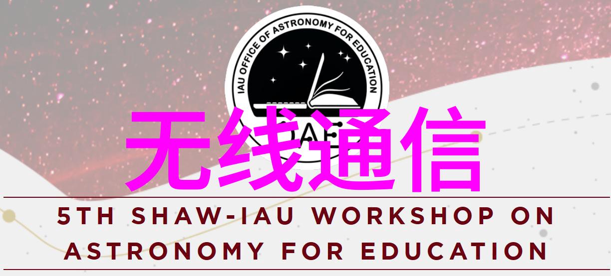研华工控机之谜选型的奥秘