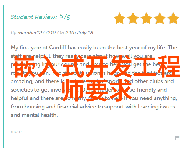 高效能套管式换热器系统节能环保的室内外温控解决方案