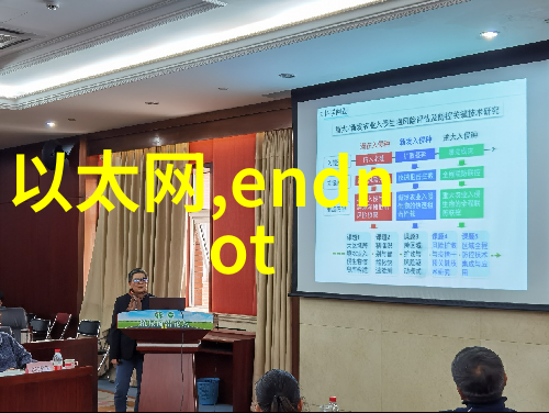 小型不锈钢制品加工厂精密工艺与创新发展的结合点