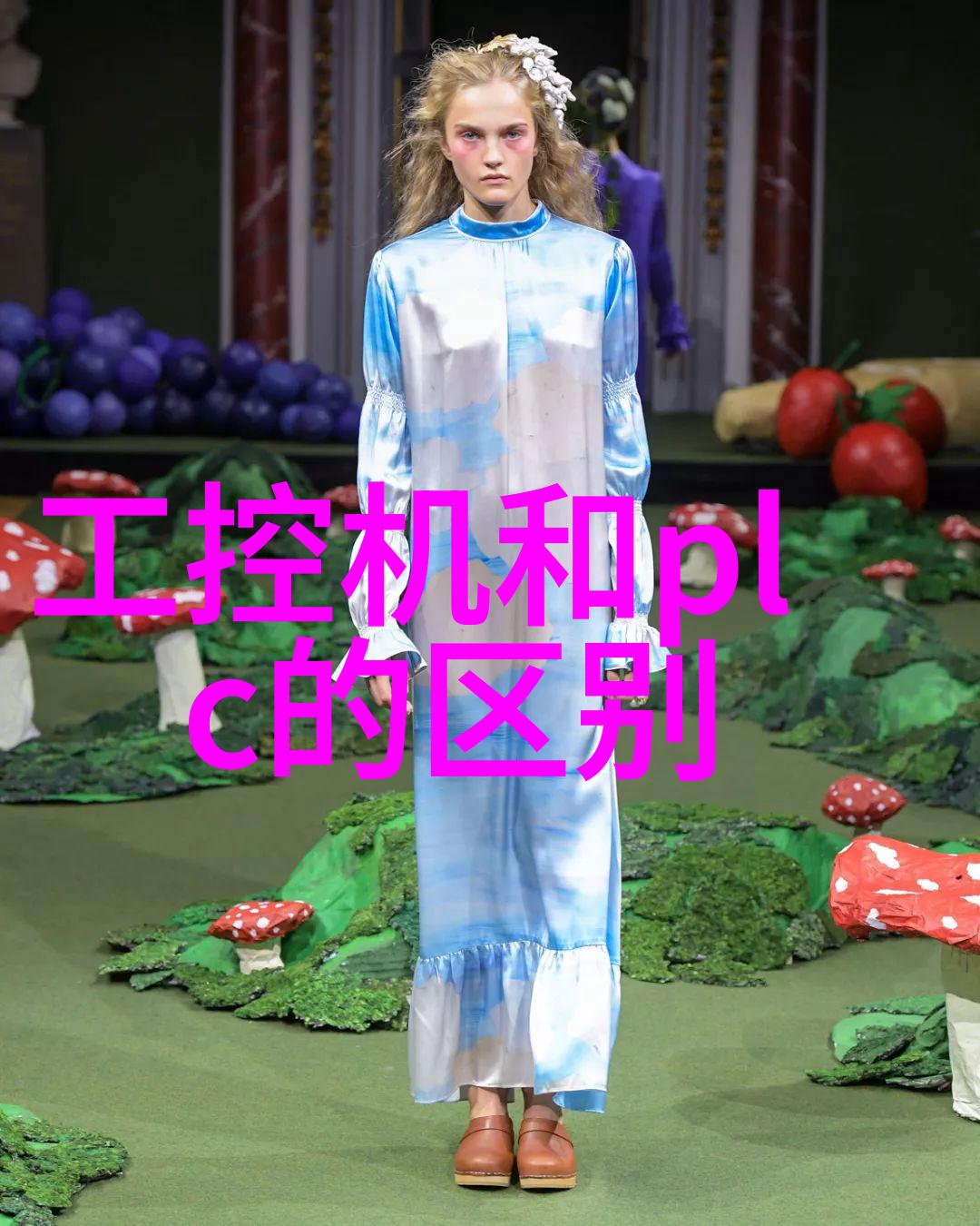欧姆龙再生能源生产组件方案 百分之百采用再生能源助力制造业实现碳中和