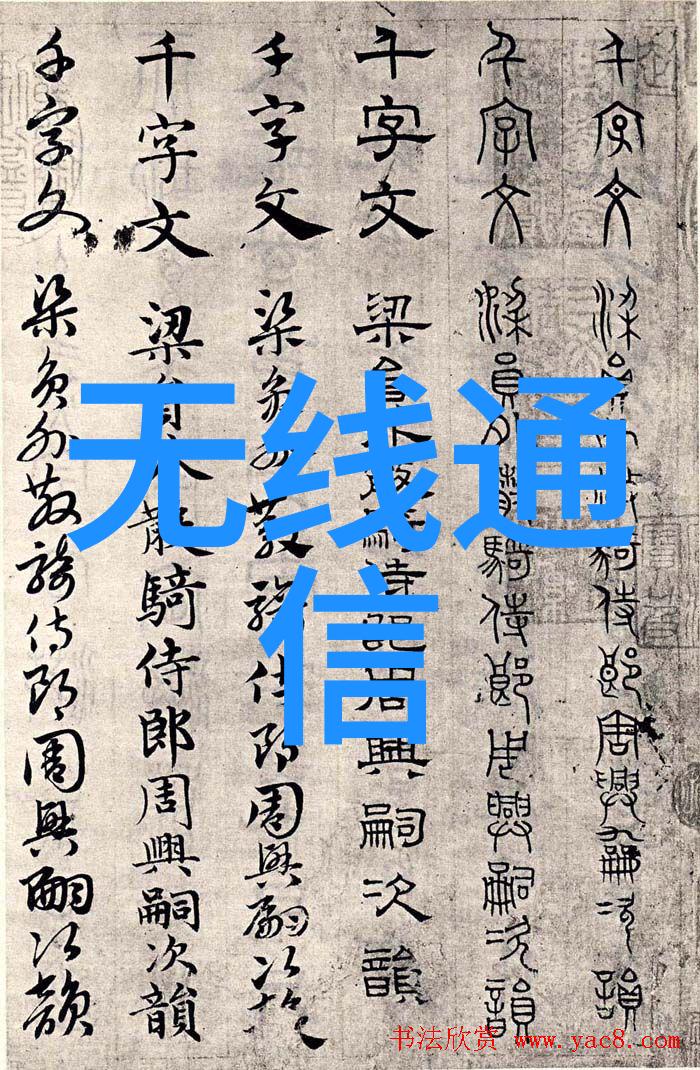 研华工控机U盘启动指南