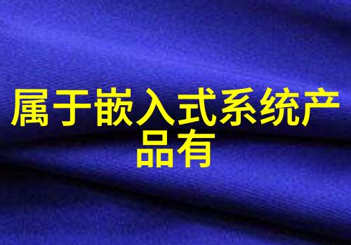污水处理-深埋净化100吨地埋式污水处理设备的技术与实践