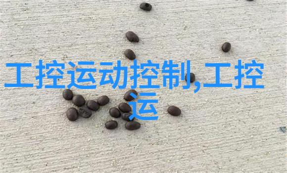 Linux学习-深度探究为什么Linux有必要成为现代开发者和系统管理员的必学技能