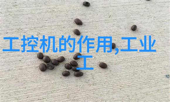专业技术支持下的家庭井水质量监测成本评估