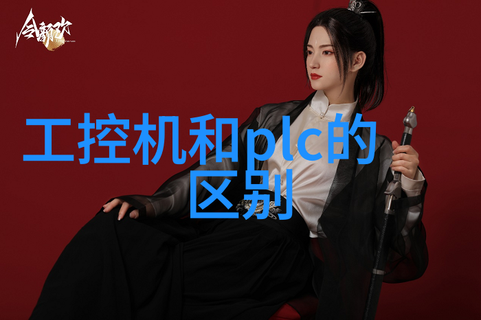 温柔的抚摸揉动后仰的秘密之恋