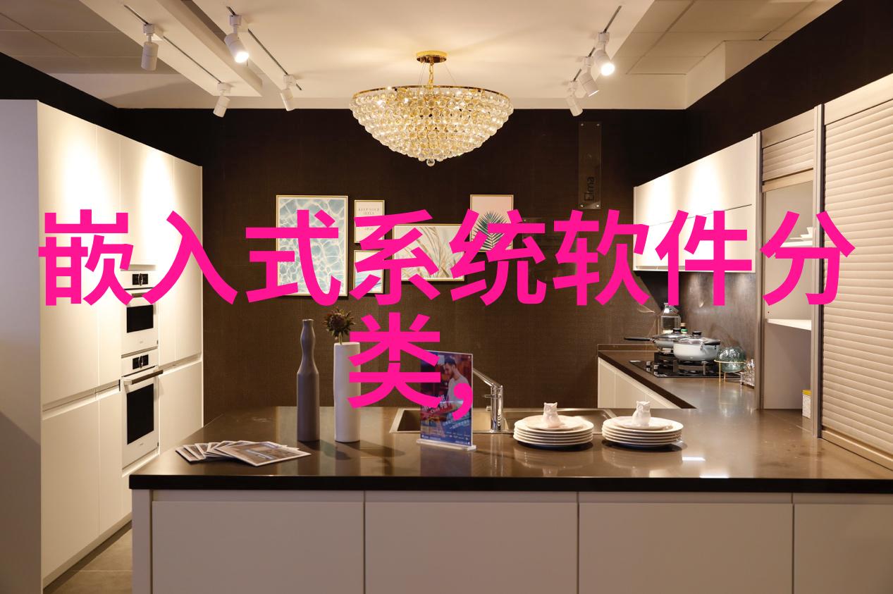固定流化床反应器-高效混合与化学反应的理想平台