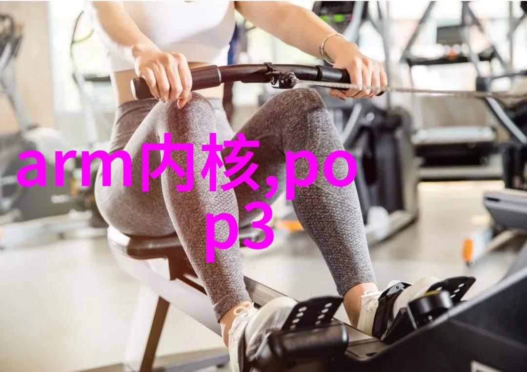 自动驾驶技术在智能物流领域的发展前景如何