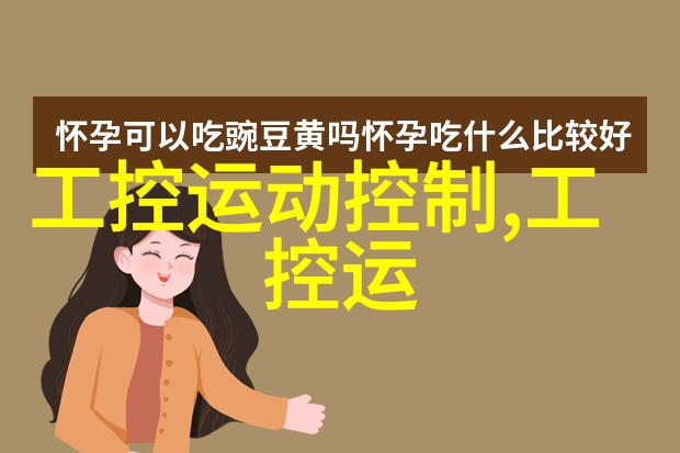 板式蒸发器高效节能的工业用水处理设备