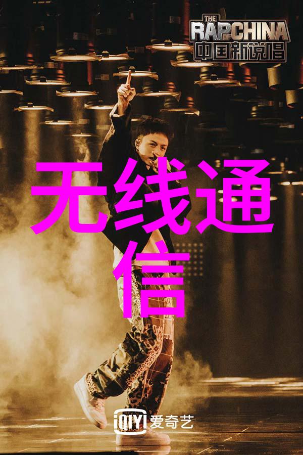 嵌入式计算机系统-微控制器与实时操作系统嵌入式系统设计的关键组成部分