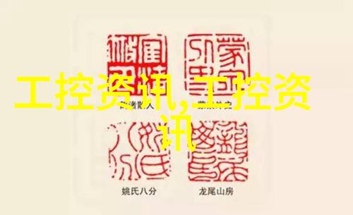 污水处理大侠一体化设备的奇幻征程