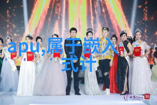 中式风格传统韵味与现代审美的和谐共融