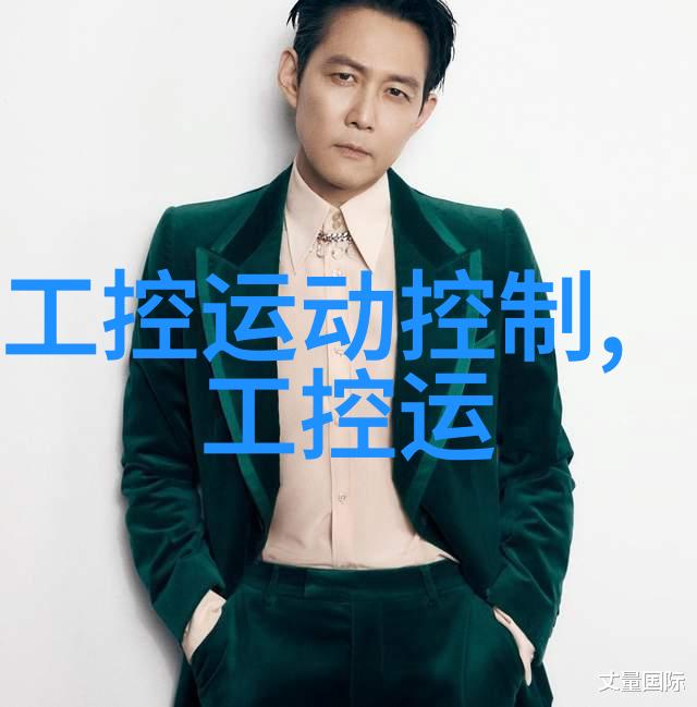 工控机施耐德探索工业自动化领域的技术革新与应用实践