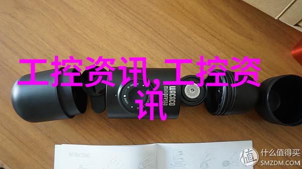 我来告诉你固定床反应器的工作原理