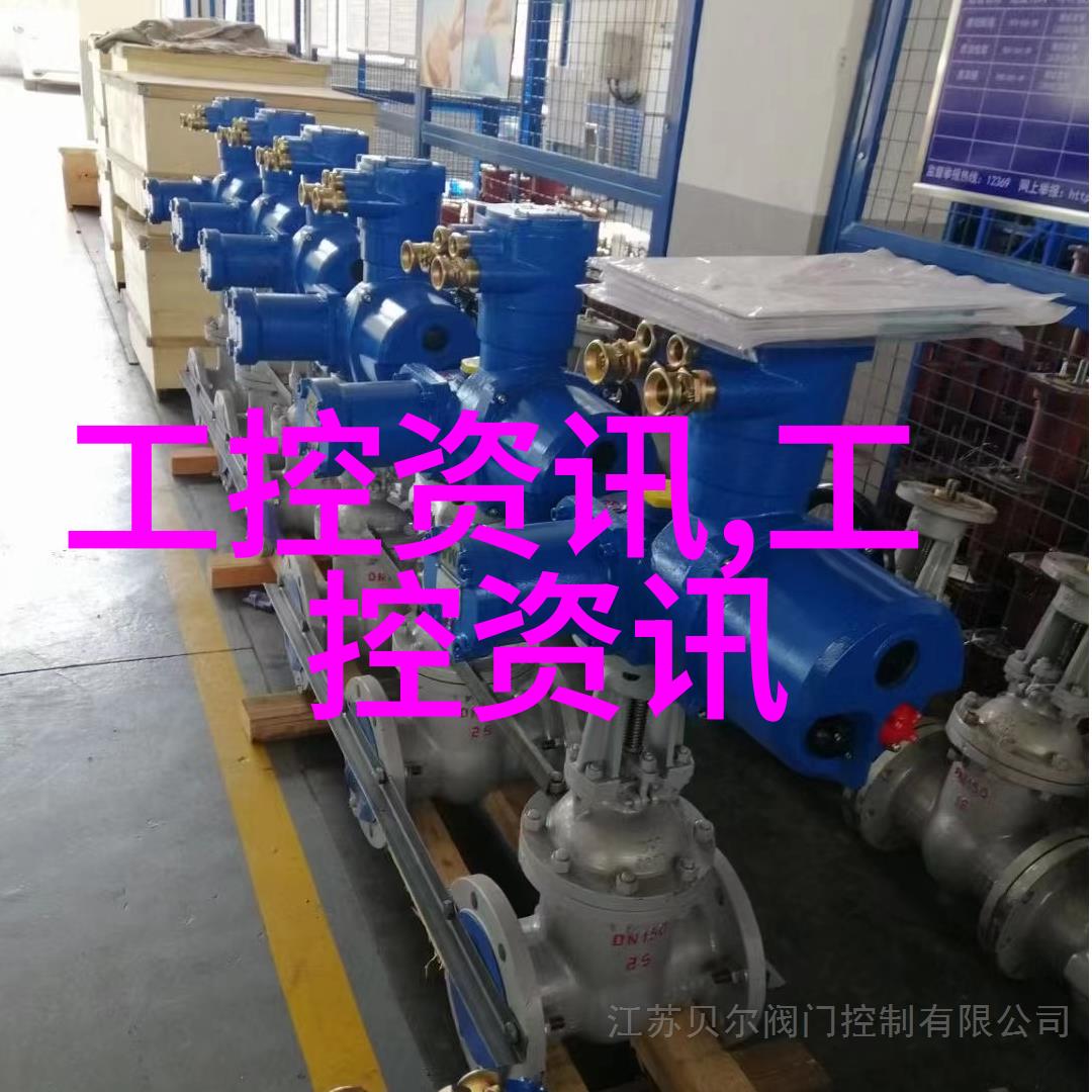 化工设备机械基础第四版-深入解析化工设备机械基础第四版的创新与实用性