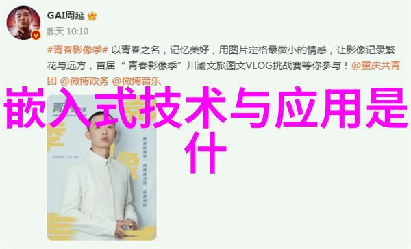 不锈钢制品风采展现精致生活品质的见证者