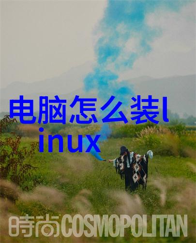 塑料多孔组合的丝网规整填料绝对完美无瑕