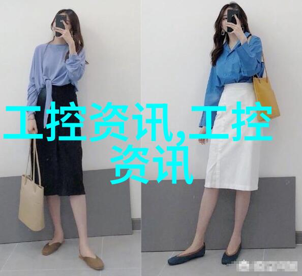 不锈钢输送机精密传送技术的卓越代表
