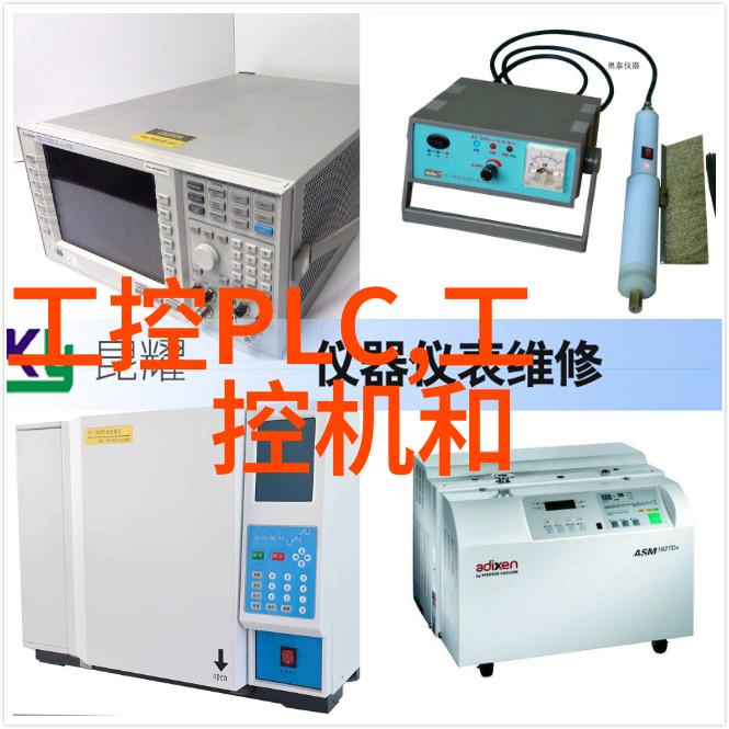 输送带系统高效物料输送技术