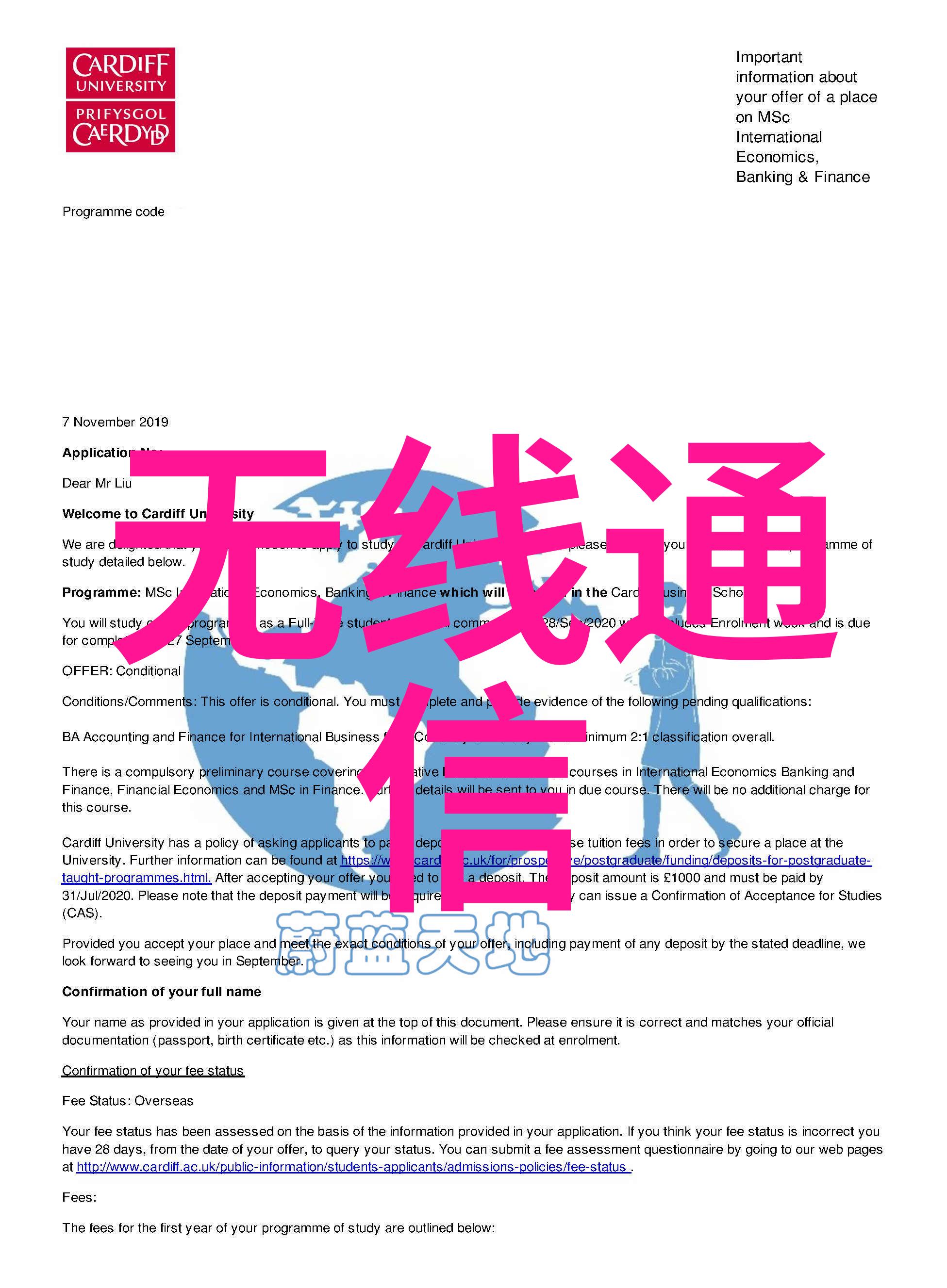 基于STM32微控制器的定制硬件设计与程序优化训练班
