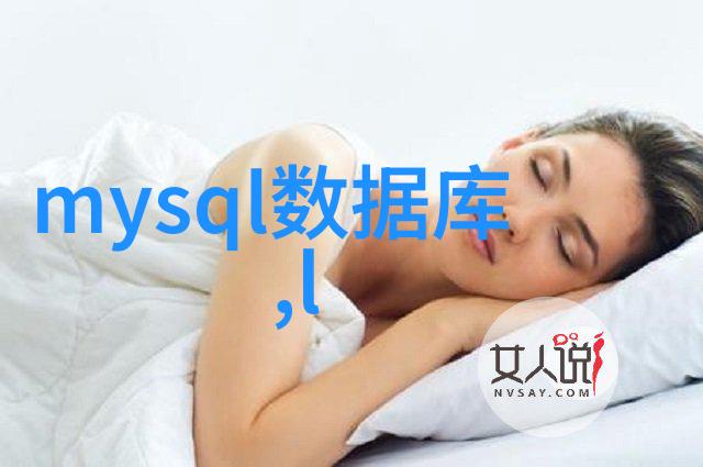 办公空间设计装修公司打造高效智能的工作环境艺术