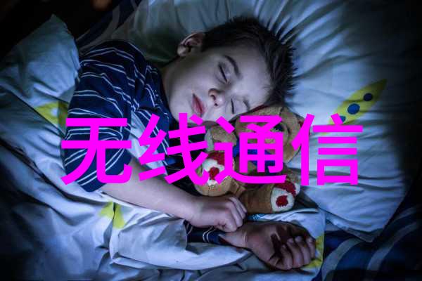 筛分设备在食品工业中的应用有哪些关键点