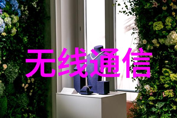 嵌入式开发的一些简单项目-小巧创意DIY智能家居系统
