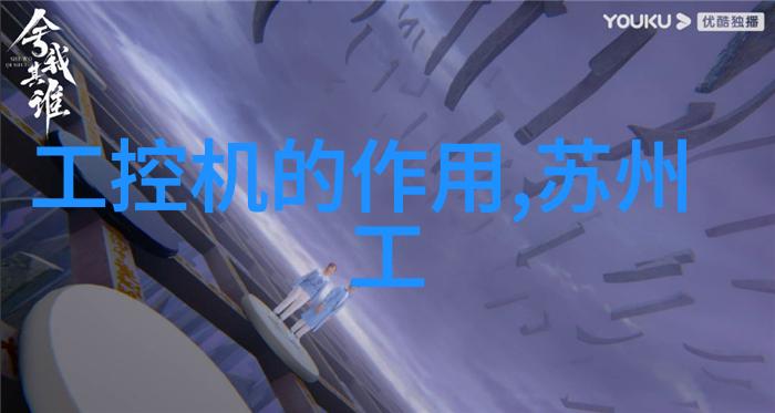 不锈的外表潜藏的危机揭开316长期使用之谜