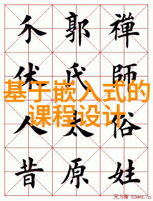 安全健康第一免漆门材料考量与选购指南