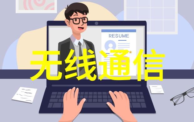 聚丙烯阶梯环填料在化学反应器中的应用探究