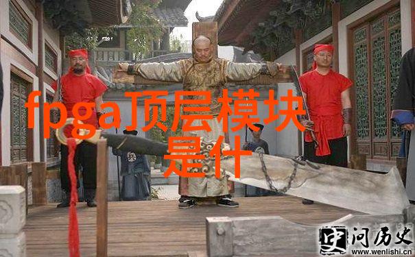 实验室设备管理系统的设计与实施