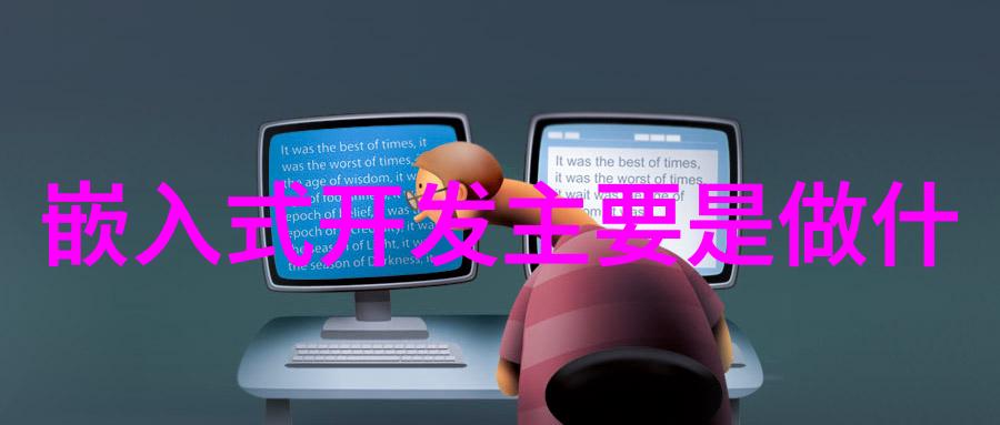化工反应釜工作原理-高效混合与温度控制的关键技术