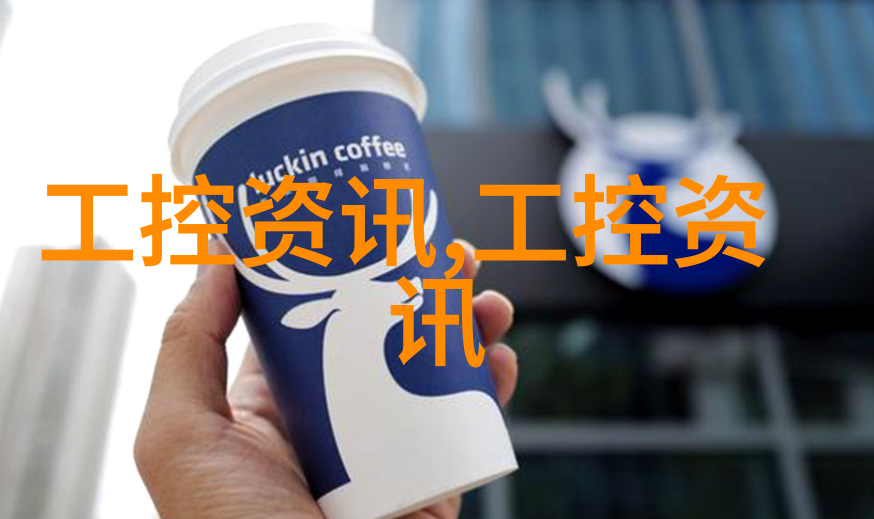 设备图解-深入剖析吸收塔设备图操作原理与维护要点
