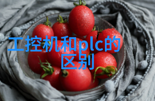 西门子S7系统维护和编程培训通知5月8日开课