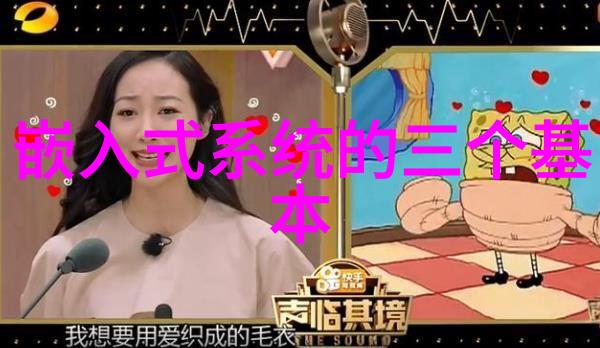 列管式反应器管径规格尺寸精密化学实验设备