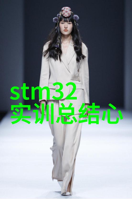 自来水中pH值范围应该在哪里才能算合格