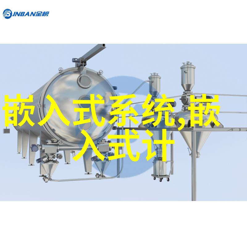 反应釜分类的重要性甲类与乙类的区别与应用