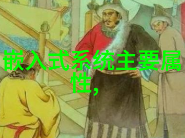 小型油墨废水处理设备我的这次创意之旅从污染到净化的奇迹转变