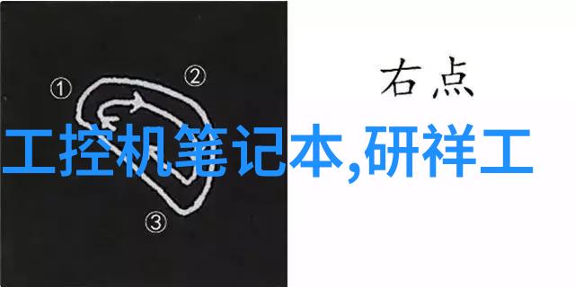 文明生活的基石规整填料的秘密力量